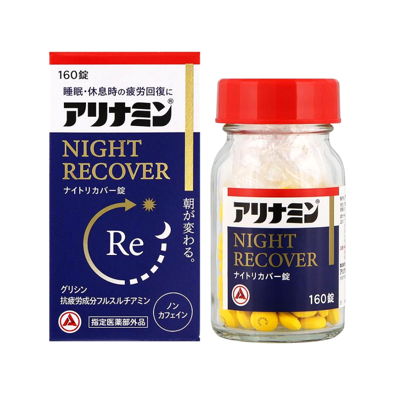 아리나민 나이트 리커버 160정