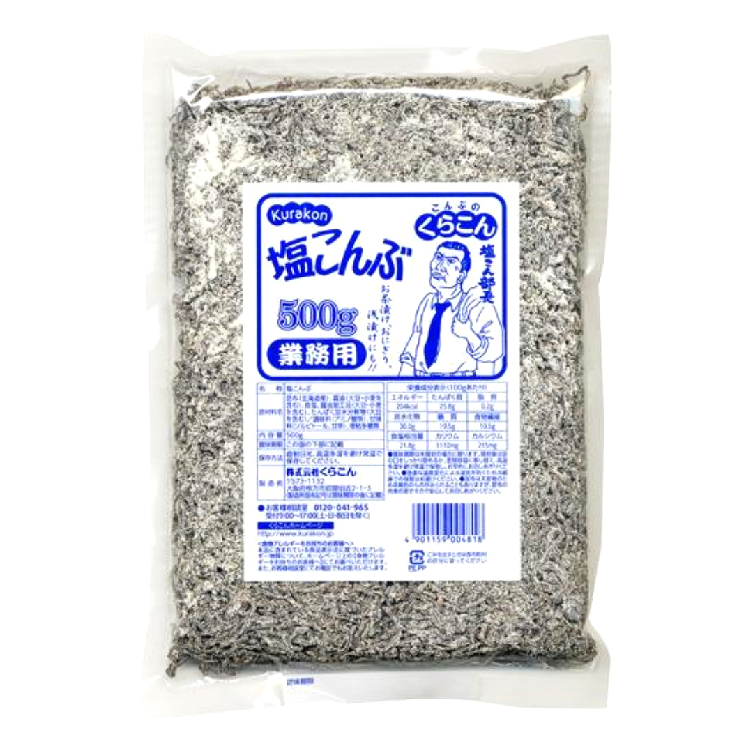쿠라콘 시오콘부 염장다시마 500g
