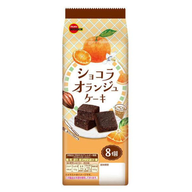쇼콜라 오렌지 브라우니 케이크 8개입