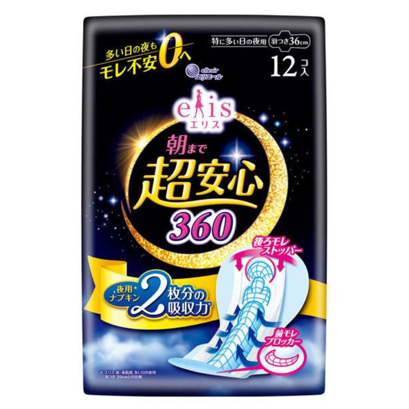 에리스 슈퍼세이프 오버나이트 날개형 생리대 12개입