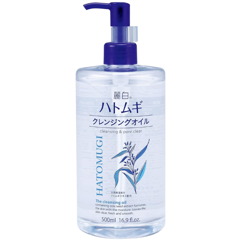 레이하쿠 율무 대용량 클렌징 오일 500ml