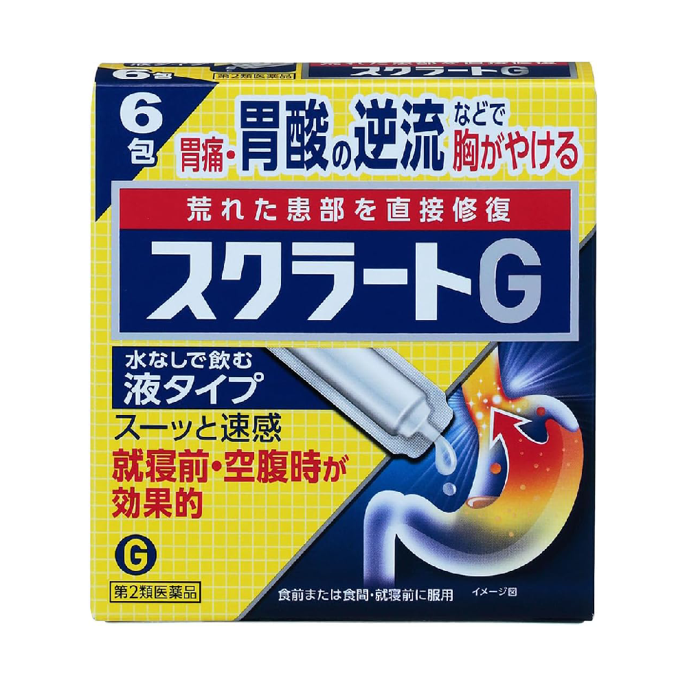 스크라트G 액상타입 6포