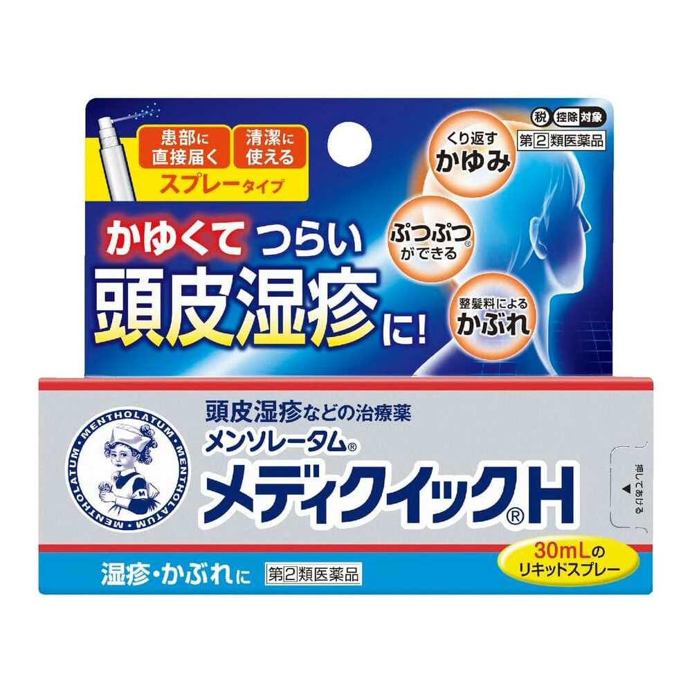 멘소레담 메디퀵H 30ml